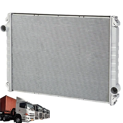 المبرد الشاحنات الثقيلة